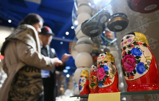 Inventing the Future Symposium. Department Store. Location: Russia, Moscow. Author: Pelagiya Tikhonova/Sputnik. Inventing the Future symposium