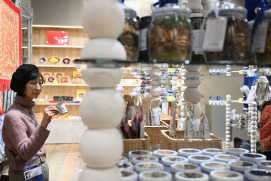 Inventing the Future Symposium. Department Store. Location: Russia, Moscow. Author: Pelagiya Tikhonova/Sputnik. Inventing the Future symposium