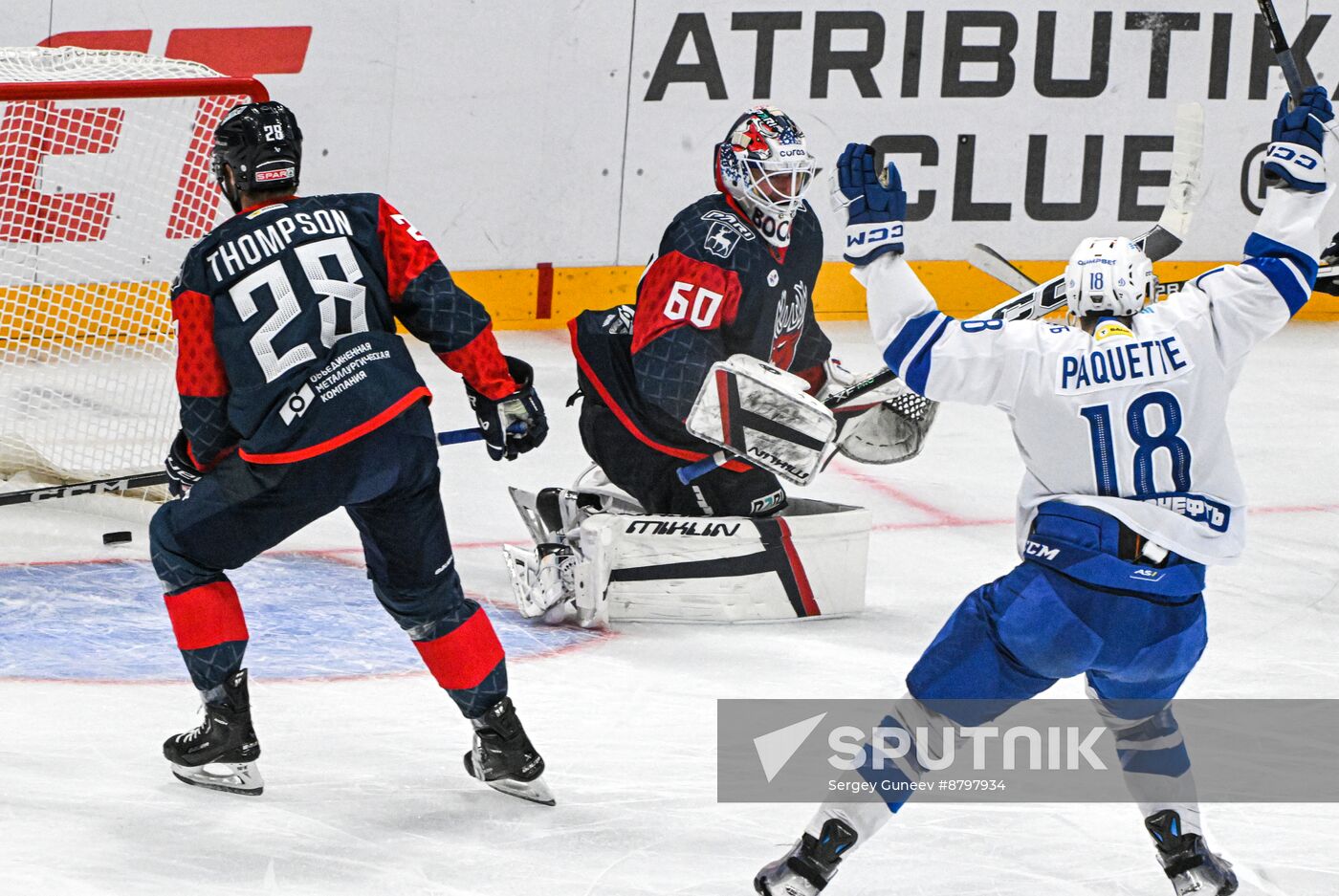 Russia Ice Hockey Kontinental League Dynamo - Torpedo