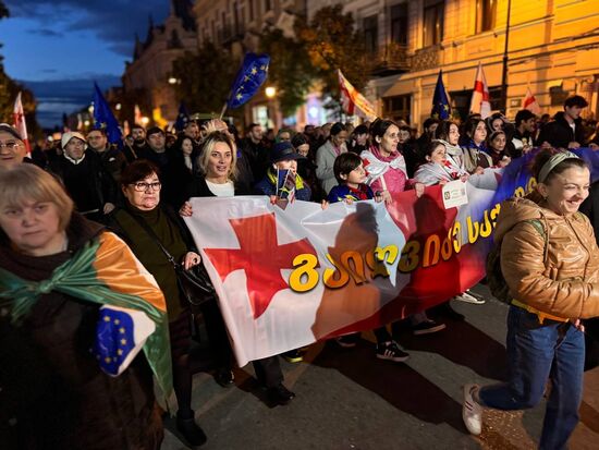 Georgia Protests