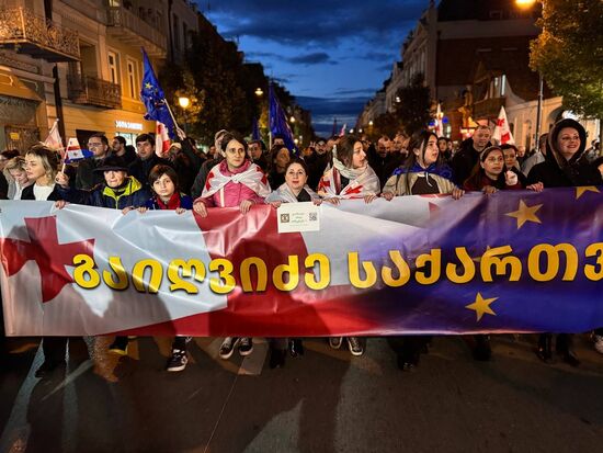 Georgia Protests