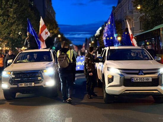 Georgia Protests