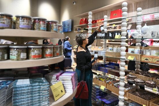 Inventing the Future Symposium. Department Store. Location: Russia, Moscow. Author: Pelagiya Tikhonova/Sputnik. Inventing the Future symposium