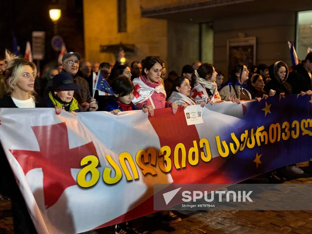 Georgia Protests