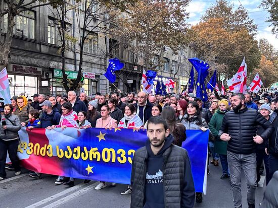 Georgia Protests