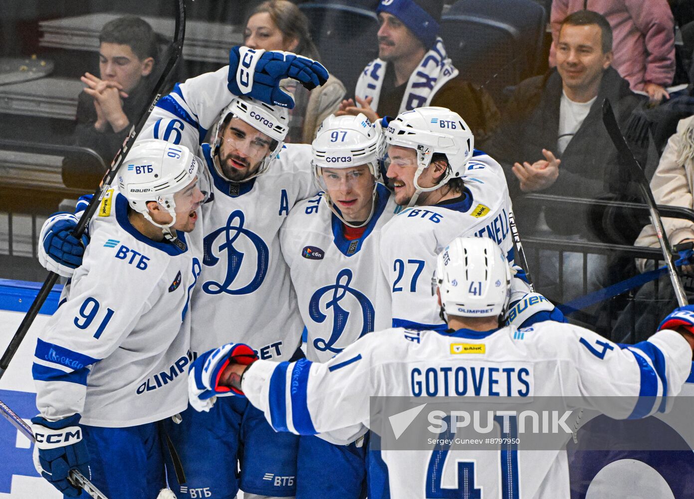 Russia Ice Hockey Kontinental League Dynamo - Torpedo