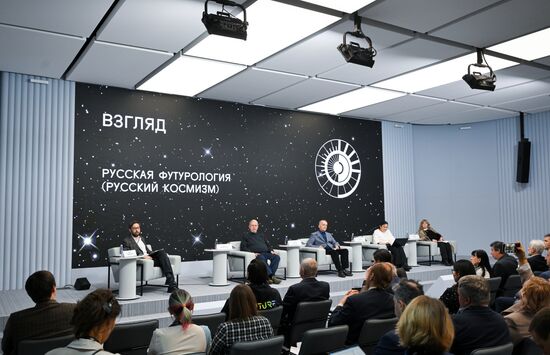Inventing the Future symposium. Russian Futurology (Russian Cosmism)