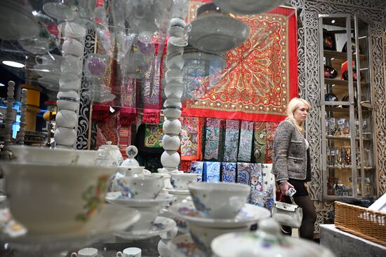 Inventing the Future Symposium. Department Store. Location: Russia, Moscow. Author: Alexey Filippov/Sputnik. Inventing the Future symposium