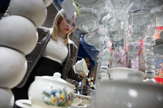 Inventing the Future Symposium. Department Store. Location: Russia, Moscow. Author: Alexey Filippov/Sputnik. Inventing the Future symposium