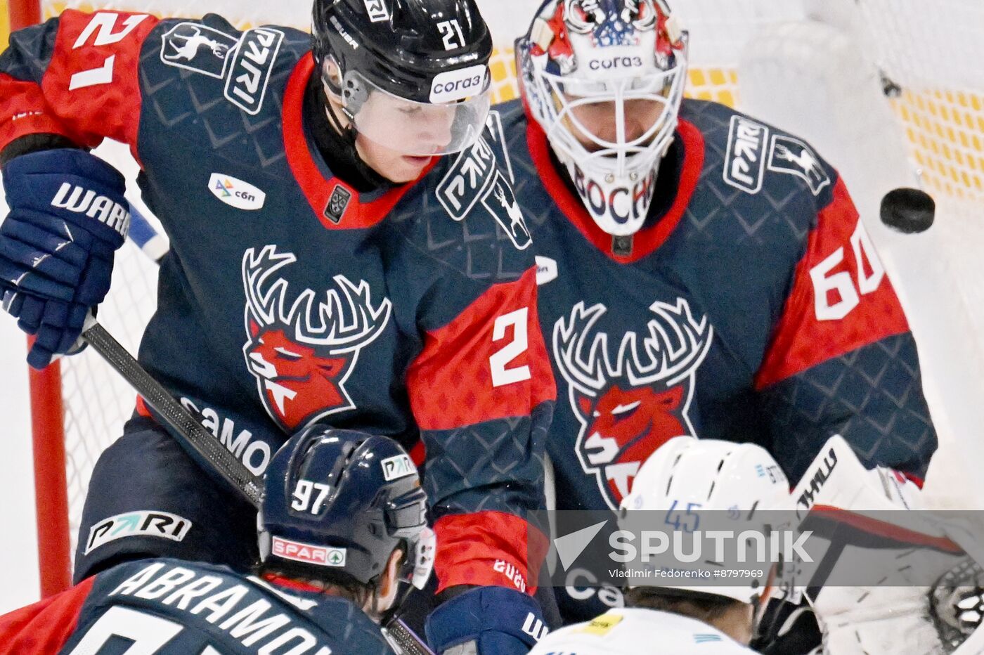 Russia Ice Hockey Kontinental League Dynamo - Torpedo