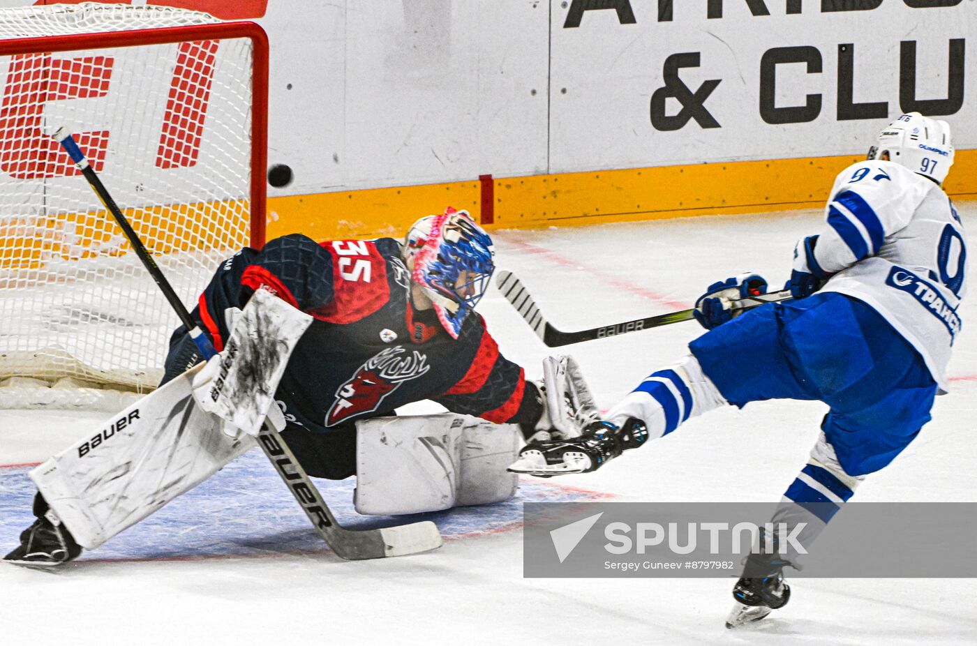 Russia Ice Hockey Kontinental League Dynamo - Torpedo