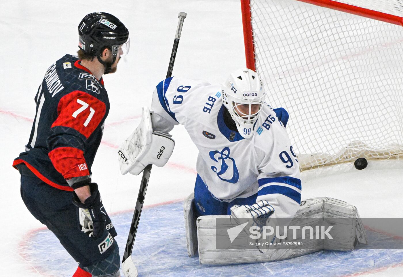 Russia Ice Hockey Kontinental League Dynamo - Torpedo