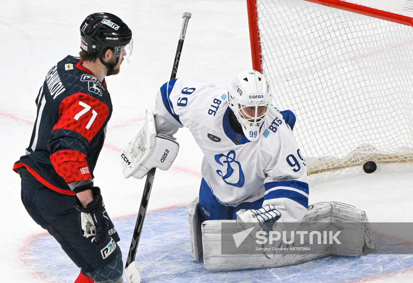 Russia Ice Hockey Kontinental League Dynamo - Torpedo