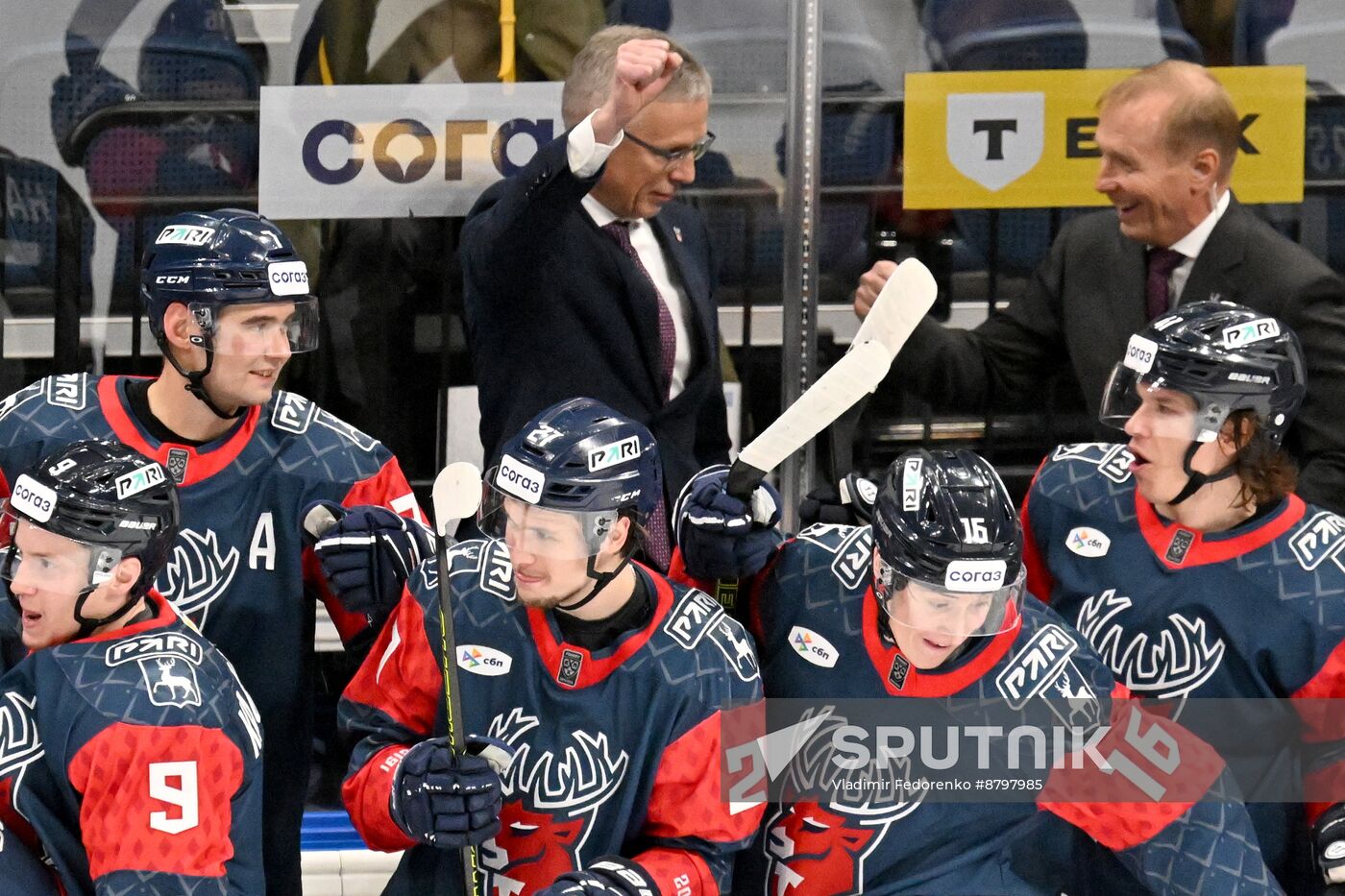 Russia Ice Hockey Kontinental League Dynamo - Torpedo