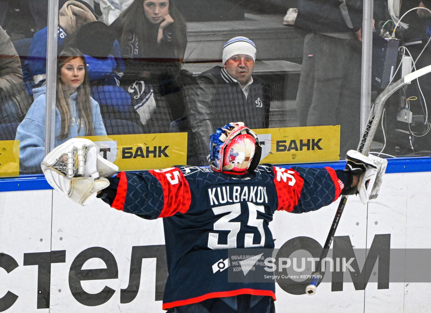 Russia Ice Hockey Kontinental League Dynamo - Torpedo