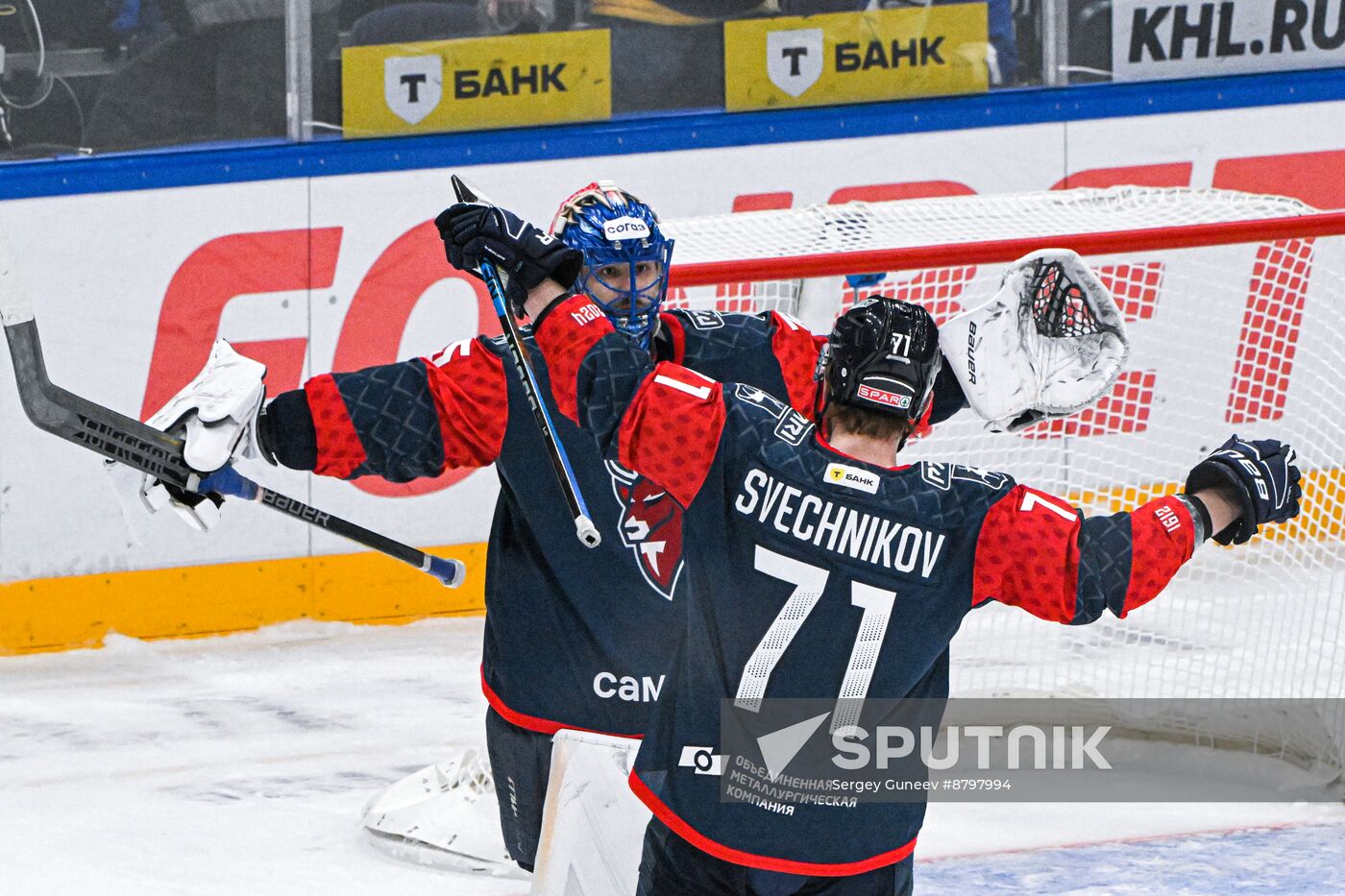 Russia Ice Hockey Kontinental League Dynamo - Torpedo