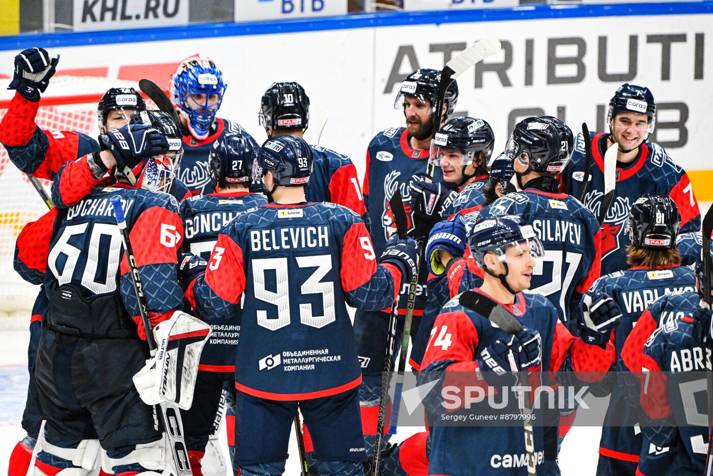 Russia Ice Hockey Kontinental League Dynamo - Torpedo