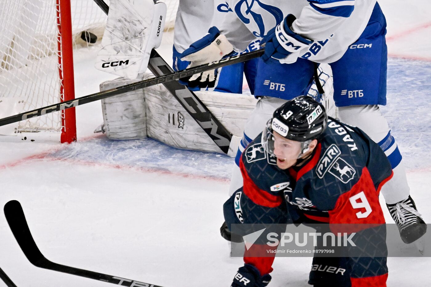 Russia Ice Hockey Kontinental League Dynamo - Torpedo