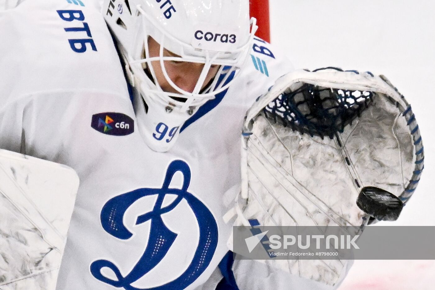 Russia Ice Hockey Kontinental League Dynamo - Torpedo