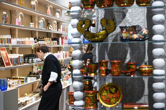 Inventing the Future symposium. Supermarket Space. Location: Russia, Moscow. Author: Alexey Filippov/Sputnik. Inventing the Future symposium