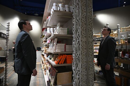 Inventing the Future symposium. Supermarket Space. Location: Russia, Moscow. Author: Alexey Filippov/Sputnik. Inventing the Future symposium