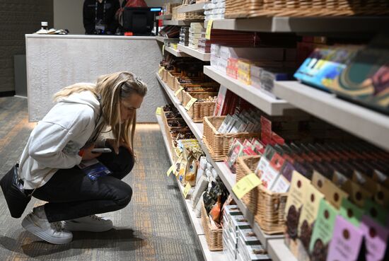 Inventing the Future symposium. Supermarket Space. Location: Russia, Moscow. Author: Alexey Filippov/Sputnik. Inventing the Future symposium