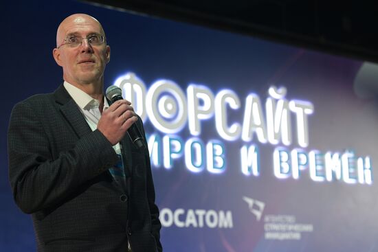 Inventing the Future symposium. Foresight of Worlds and Times