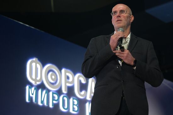 Inventing the Future symposium. Foresight of Worlds and Times