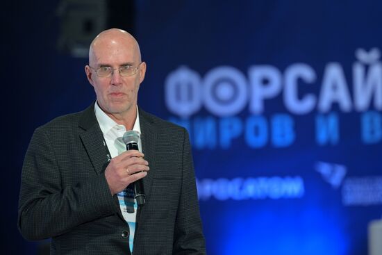 Inventing the Future symposium. Foresight of Worlds and Times