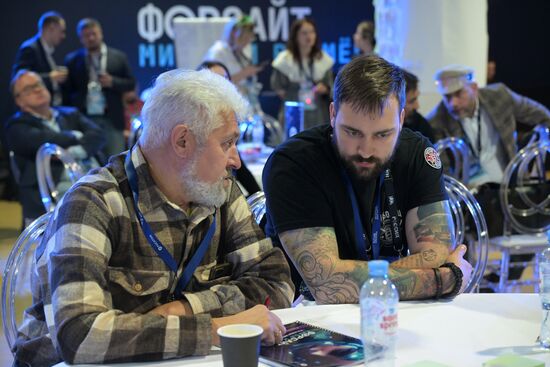 Inventing the Future symposium. Foresight of Worlds and Times