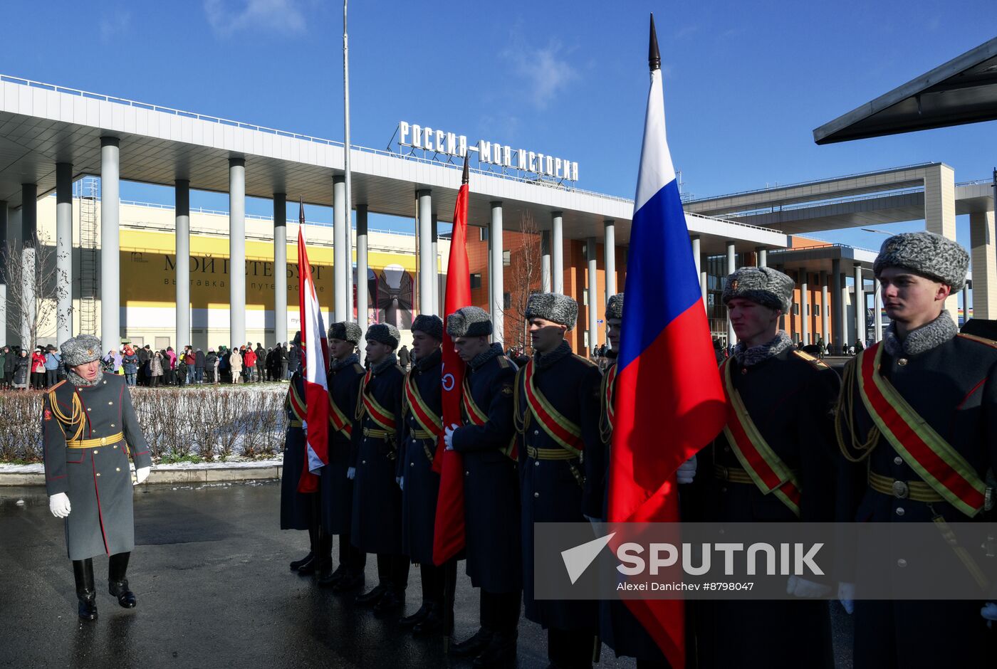 Russia Ukraine Captured Military Equipment Exhibition