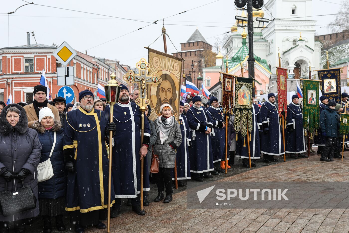 Russia Unity Day