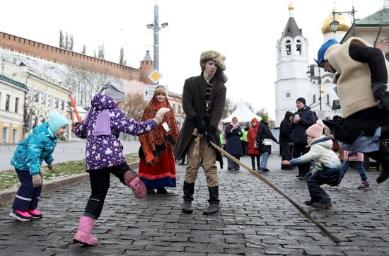 Russia Unity Day