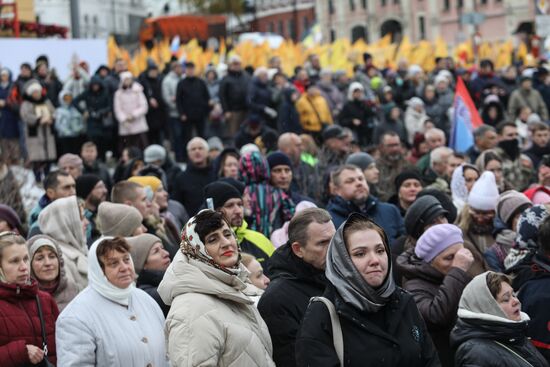 Russia Unity Day