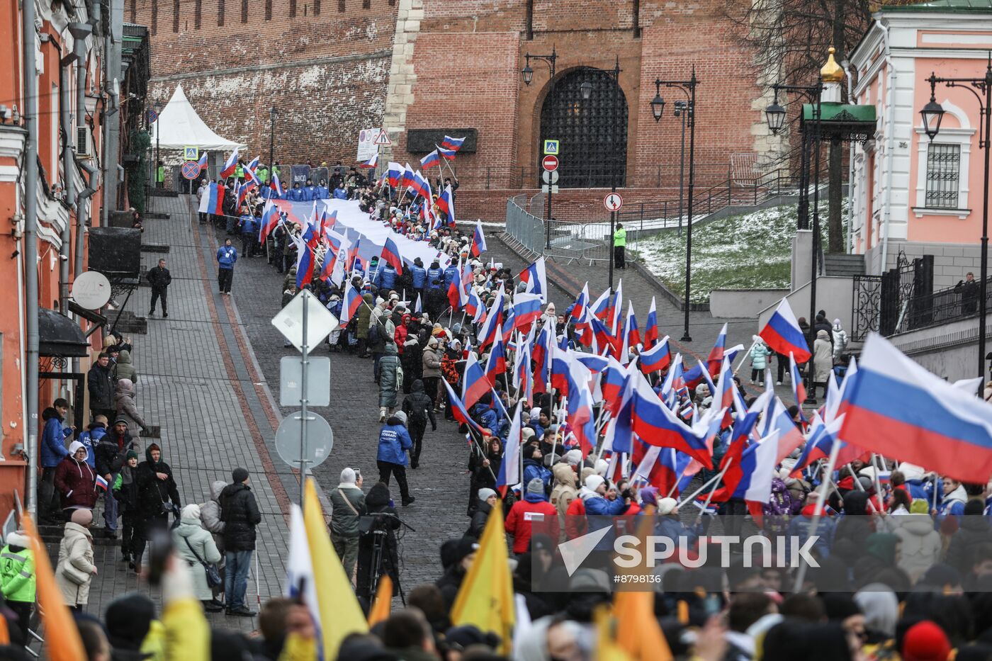 Russia Unity Day