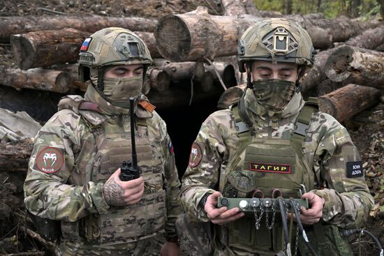 Russia Ukraine Military Operation Reconnaissance Unit