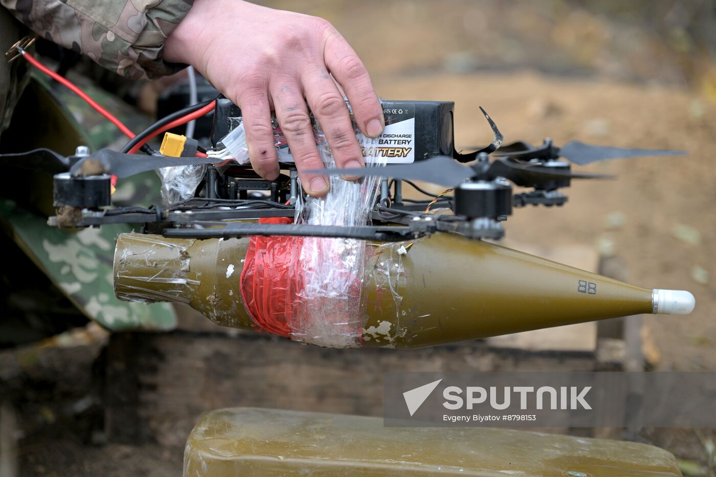 Russia Ukraine Military Operation Reconnaissance Unit