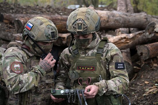 Russia Ukraine Military Operation Reconnaissance Unit