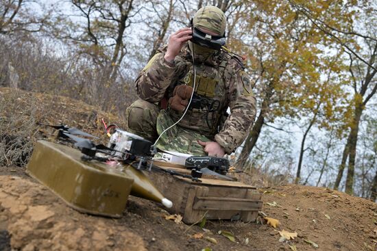 Russia Ukraine Military Operation Reconnaissance Unit