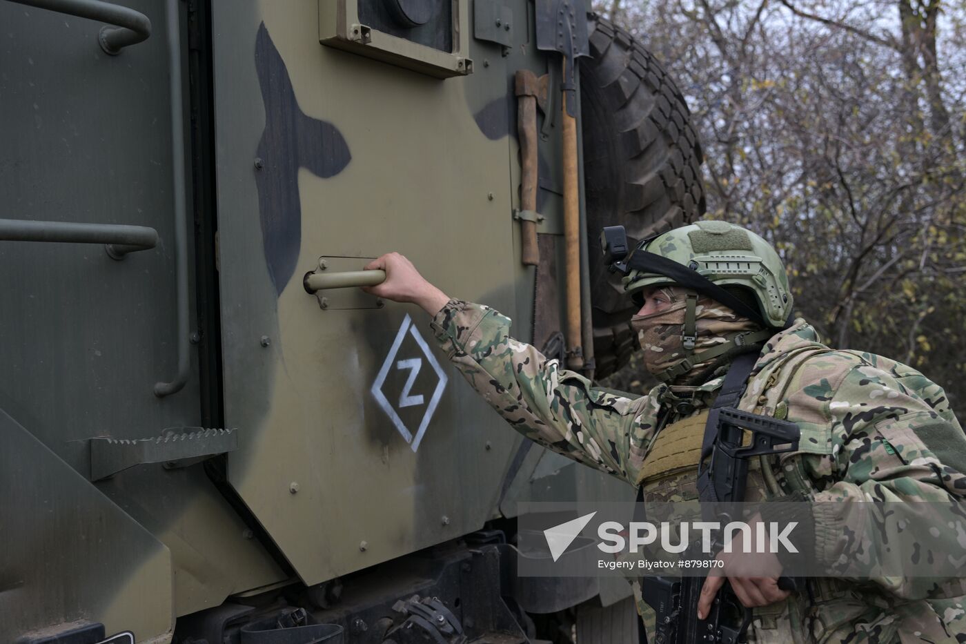 Russia Ukraine Military Operation Reconnaissance Unit