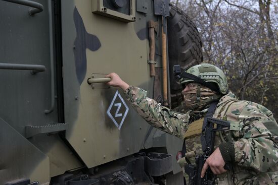 Russia Ukraine Military Operation Reconnaissance Unit