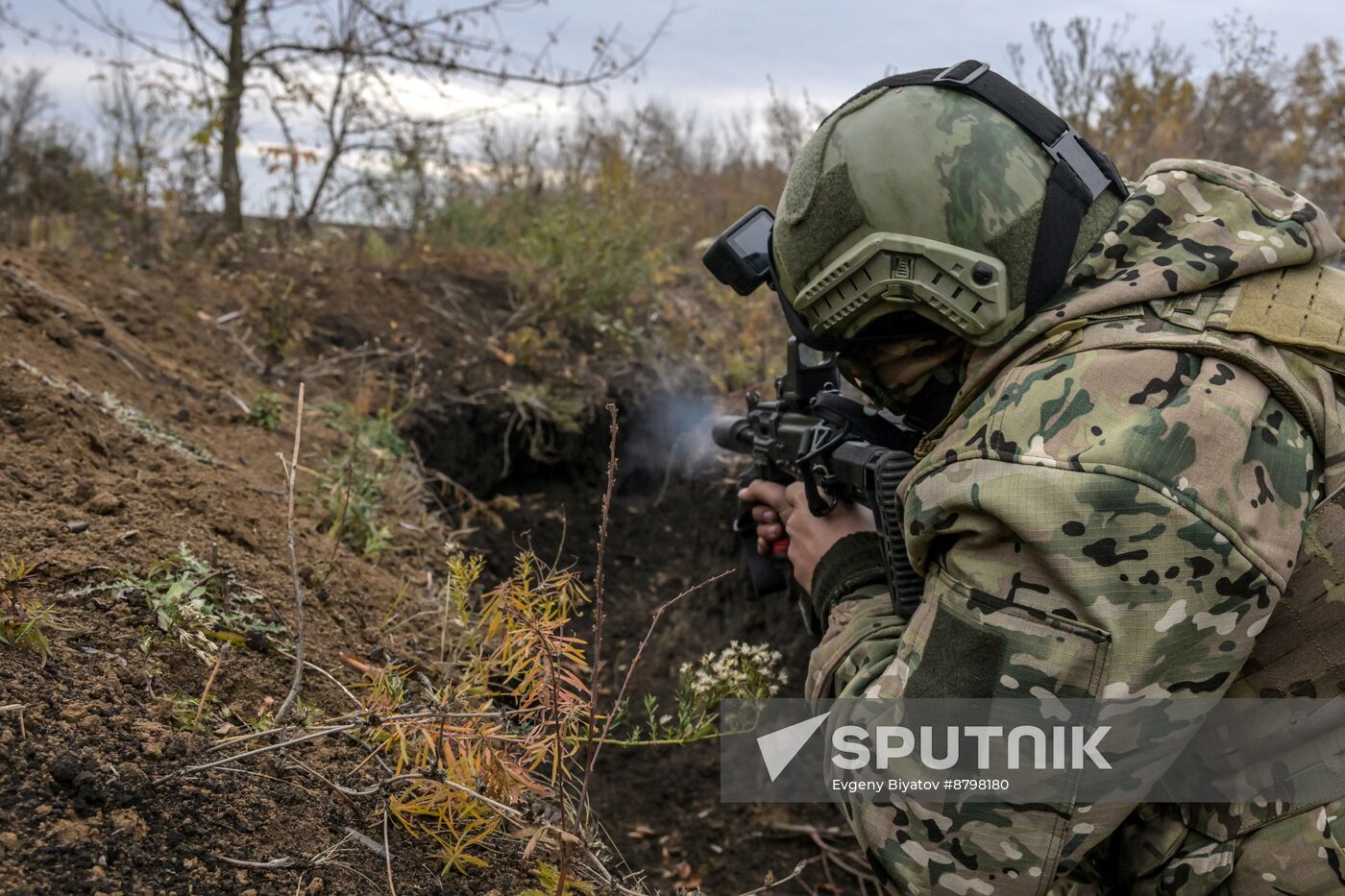 Russia Ukraine Military Operation Reconnaissance Unit