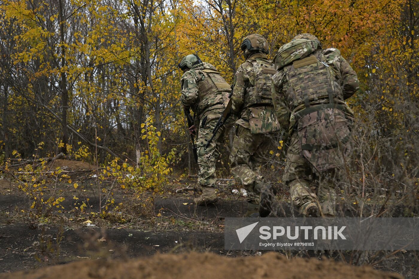 Russia Ukraine Military Operation Reconnaissance Unit