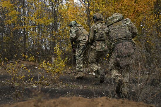 Russia Ukraine Military Operation Reconnaissance Unit