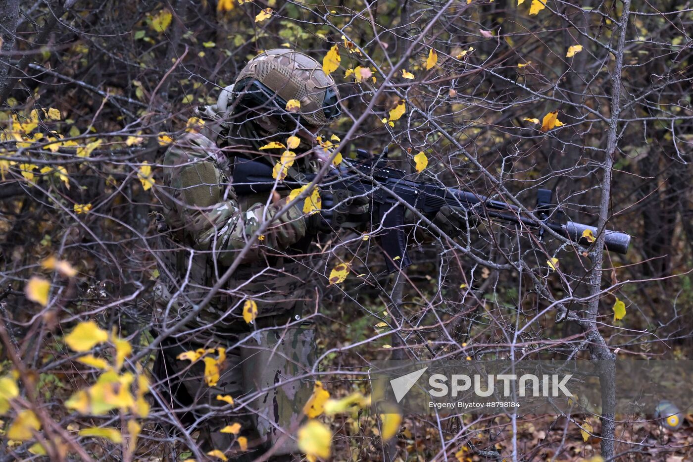 Russia Ukraine Military Operation Reconnaissance Unit