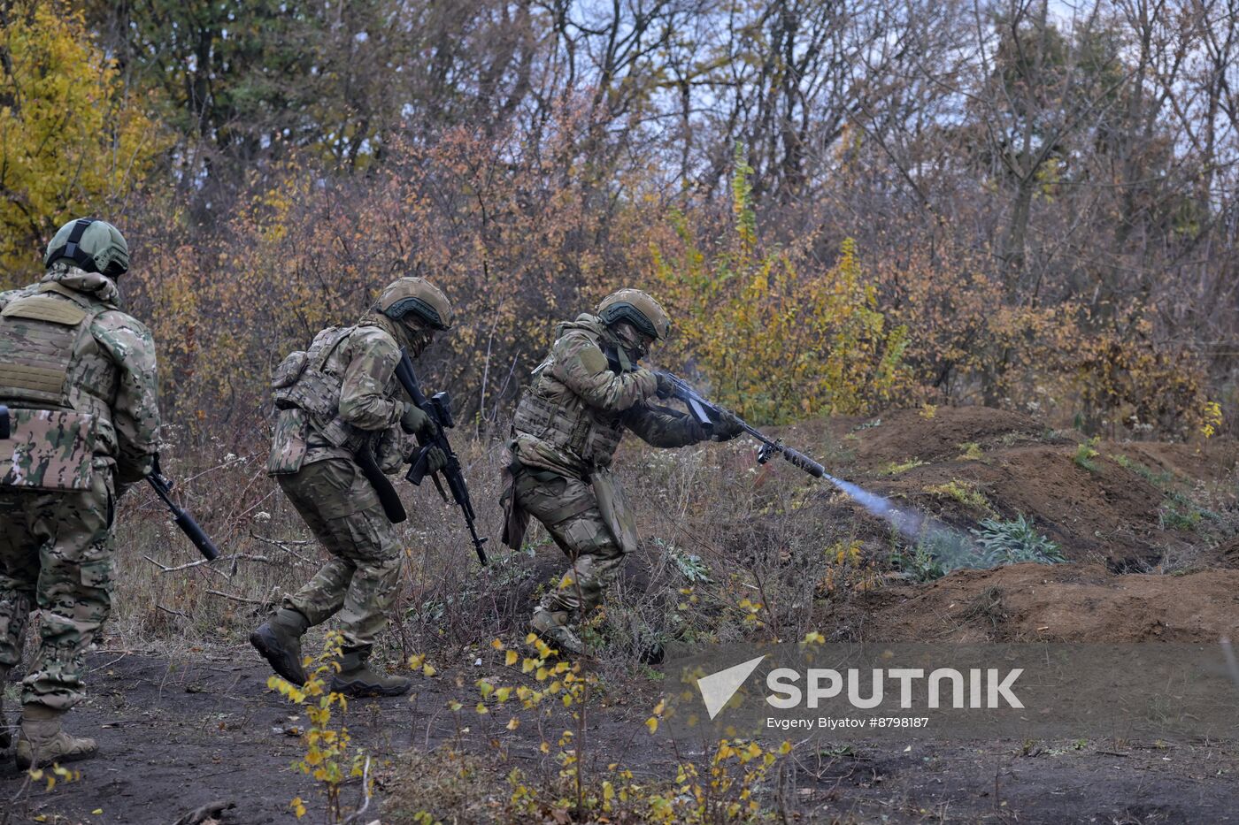 Russia Ukraine Military Operation Reconnaissance Unit