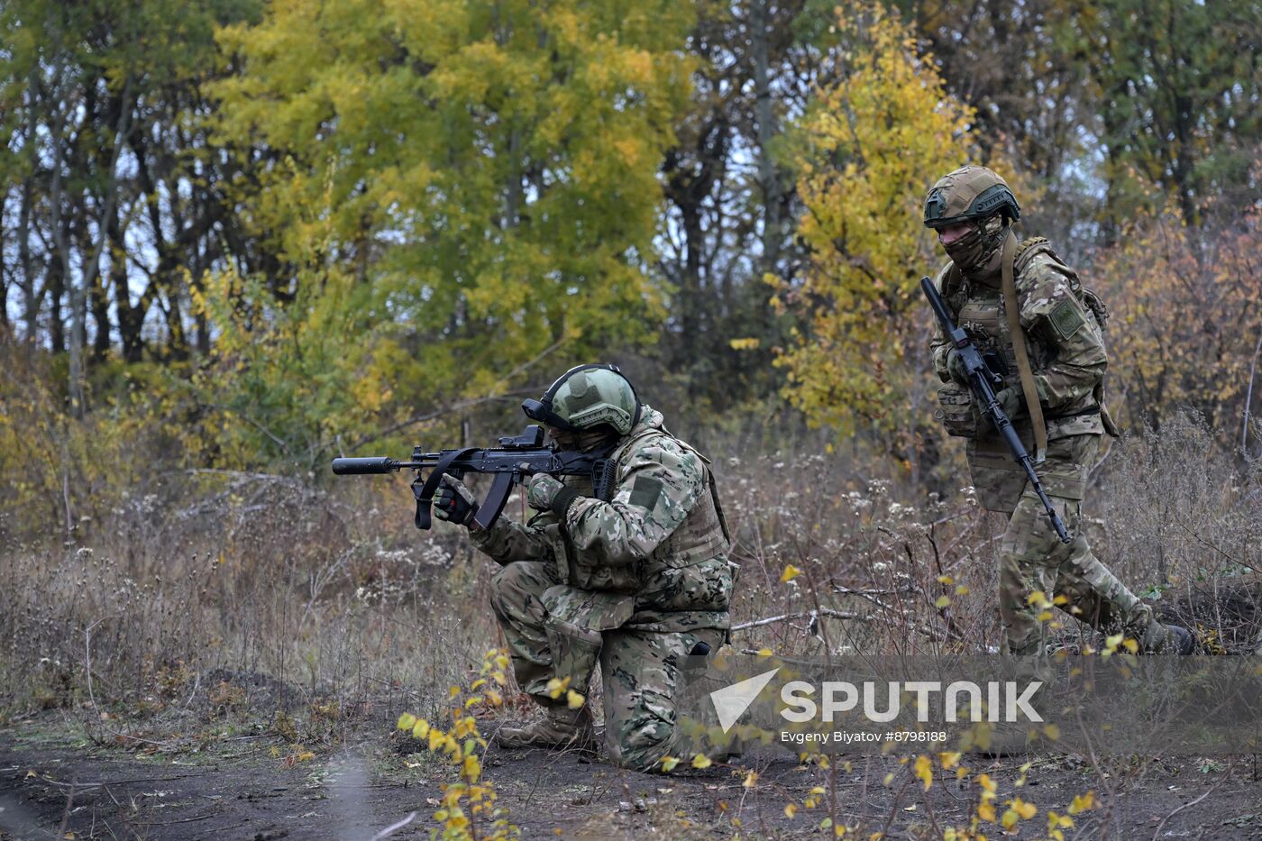 Russia Ukraine Military Operation Reconnaissance Unit