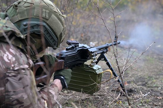 Russia Ukraine Military Operation Reconnaissance Unit