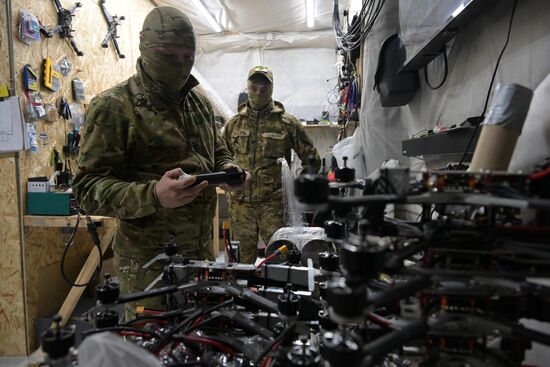 Russia Ukraine Military Operation Reconnaissance Unit