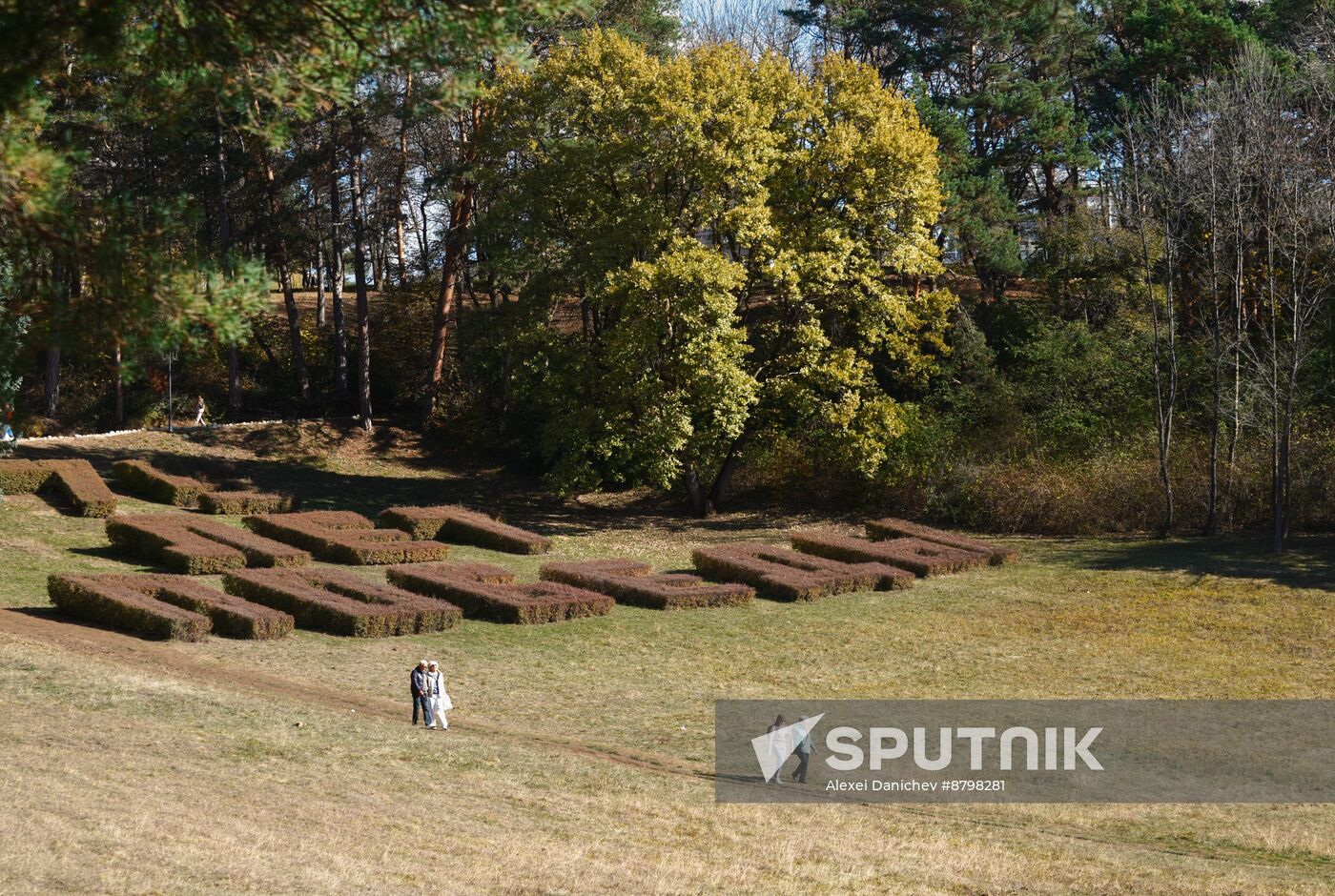 Russia Tourism Stavropol Region